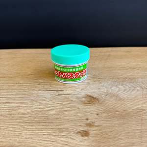 You Might Also Like These: Bonsai Conifer Cut Paste 190g -Made in Japan