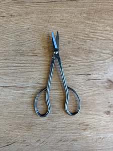 KIKUWA SS Satsuki Scissors L -Made in Japan