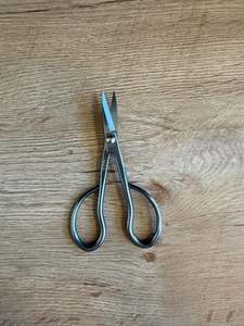 KIKUWA SS Satsuki Scissors S -Made in Japan
