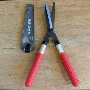 WAZAKURA Premium Hedge Shears -Made in Japan