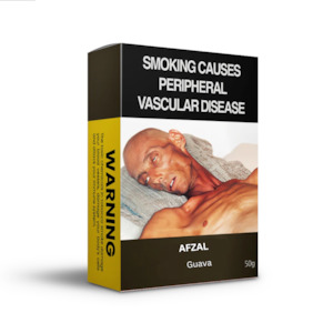 Products: Afzal - Guava (50G)