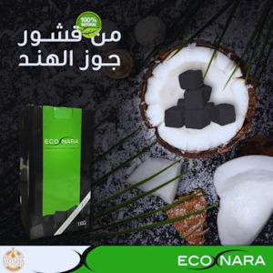 Shisha Charcoal: Eco Nara - 1KG Coal - Large Cubes - 25MM