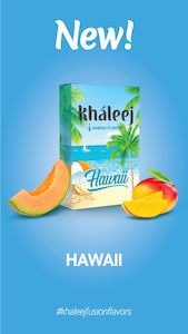 Khaleej: *Clearance* Khaleej - Hawaii (50G)
