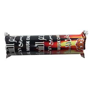 Hookah Charcoals: Hamil Al Musk Charcoal x10 Pieces 75g