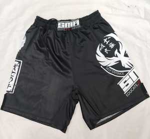 SMA Performance Shorts