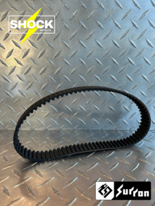 Surron Ultra Bee Primary Drive Belt