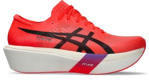 Gen Z Millennials: Metaspeed Sky 4 TOKYO