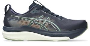 GEL Kayano 33 - Men 2e |Wider than Standard