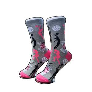 Grey Netball Themed Socks
