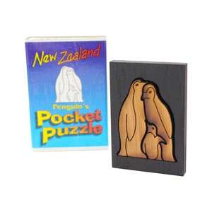Miscellaneous: Penguin Pocket Puzzle
