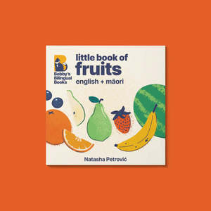 Books And Stationery: Little Book of Fruits