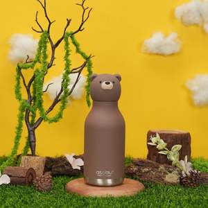 Bestie Insulated Water Bottle