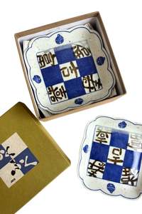 Aito Japanese plate set
