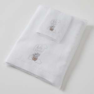 Hello World Baby Towel and Face Wash Gift