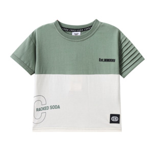 Gifts For Baby: Cracked Soda - Flint Tee Olive