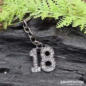 Gifts For Special Occasions: Keyring - Diamante 18