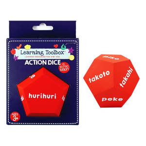 Gifts For Boys: Te Reo Māori Dice 12 Sides