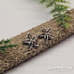 Earrings - Sterling Silver Star Flower Stud