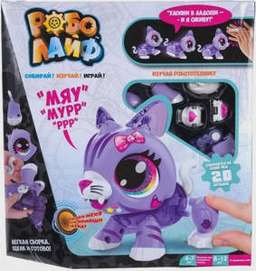 Build A Bot Kitten with Sound