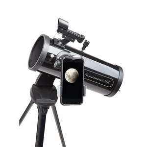 Science Nature: Telescope 114mm KonusNova incl. Tripod