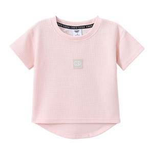 Cracked Soda - Emma Waffle Tee  (Toddler in 4 sizes)