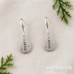 Equilibrium - Aroha / Love Earrings