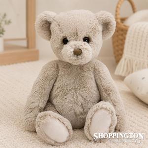 Gifts For Baby: Teddy - Tristan Bear