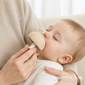 Gifts For Baby: Mushroom Teether - Beige