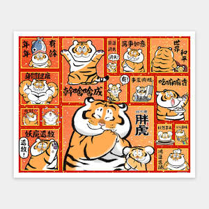 Showpiece 2000 Piece Puzzle: May Blessings Come to You