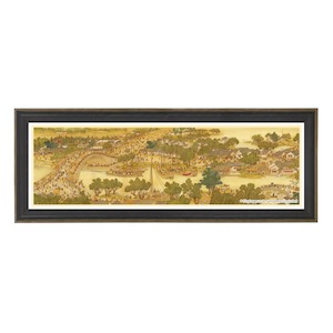 Chestnut Professional Jigsaw Puzzle Frame (Panorama 2000pcs)