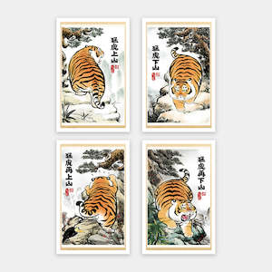 The mighty tiger goes up and down the mountain