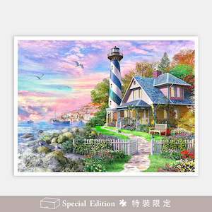 Sea House - 4800 Piece Jigsaw Puzzle