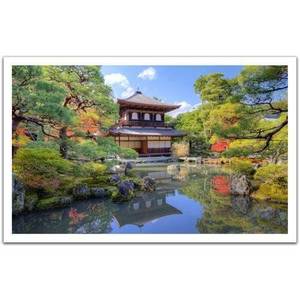 Ginkakuji - Kyoto, Japan - 1000 Piece Jigsaw Puzzle
