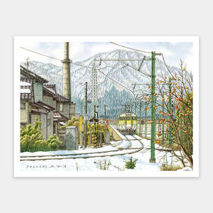 Persimmon Trail - 1200 Piece Jigsaw Puzzle