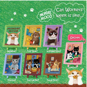 Showpiece Extra Small Puzzles: CAT Working (Blind Box) - 6 x 80 Piece XS Jigsaw Puzzle