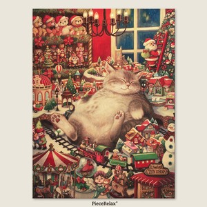 New Arrivals: Christmas Eve Gift - 1008 Piece Jigsaw Puzzle