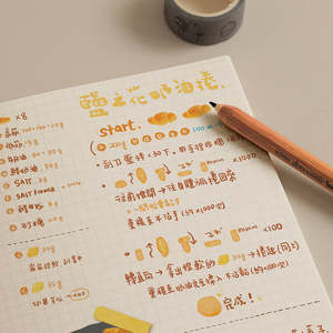 A5 Grid Pages - Notebook Refill