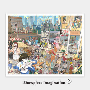 Mystery Puzzles: Dreams Come True - 2000 Piece Jigsaw Puzzle (Mystery Puzzle)