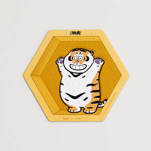 New Arrivals: Fat Tiger - Wall Tile Jigsaw Puzzle