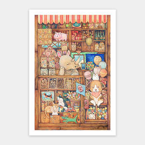 Rhino's Shop - 600 Piece Jigsaw Puzzle