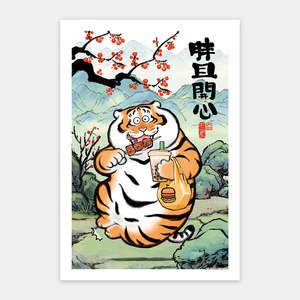 Chubby and Happy - 600 Piece Jigsaw Puzzle