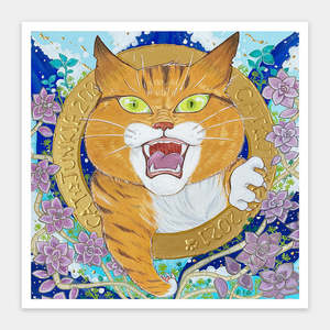 Cat Junkie - 1600 Piece Jigsaw Puzzle