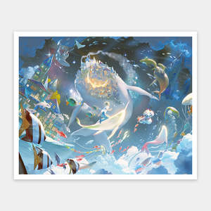 The Whale Fall to Galaxy - 2000 Piece Jigsaw Puzzle