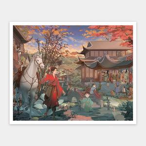 Mulan - 2000 Piece Jigsaw Puzzle (Mystery Puzzle)
