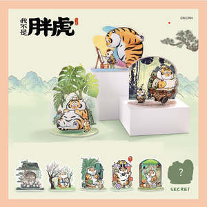 Growing up with you (Box set)