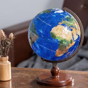 Resplendent Earth - 3D Puzzle Globe Jigsaw Puzzle