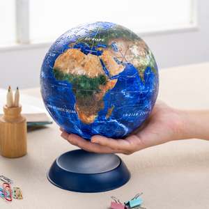 Classic - 3D Puzzle Globe Jigsaw Puzzle