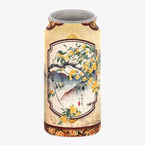 Puzzle Vases: Golden Harvest - 3D Puzzle Vase Jigsaw Puzzle