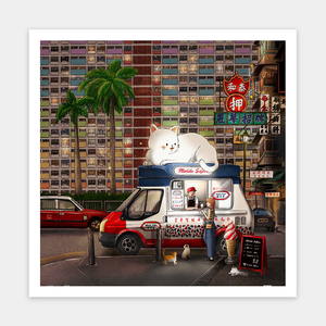 Sweet Summer Night - 900 Piece Jigsaw Puzzle