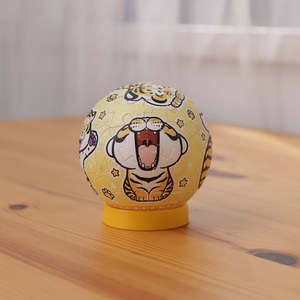 I Am Alexander Not A Chubby Tiger %E6%88%91%E4%B8%8D%E6%98%AF%E8%83%96%E8%99%8E: Silly Little Tiger - Puzzle Sphere Light Jigsaw Puzzle